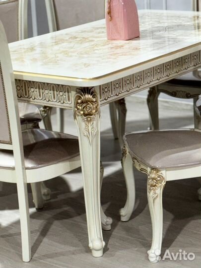 Стол и Стулья