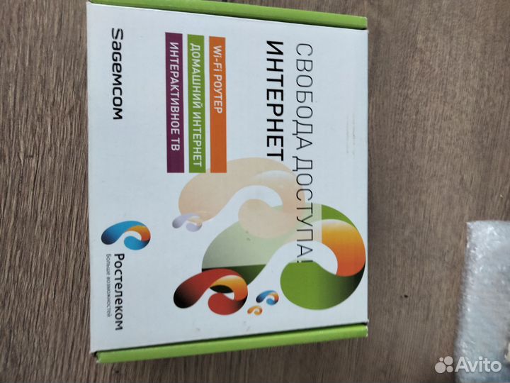 Универсальный роутер sagemcom ростелеком