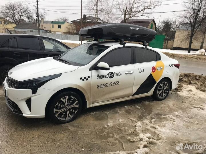 Автобокс на крышу Broomer XL 500 литров