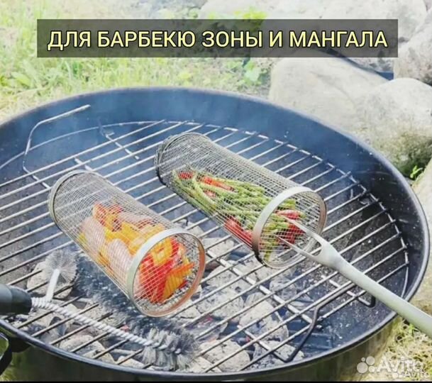 Гриль мангал барбекю