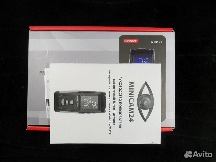 Прибор для измерения электромагнитных полей