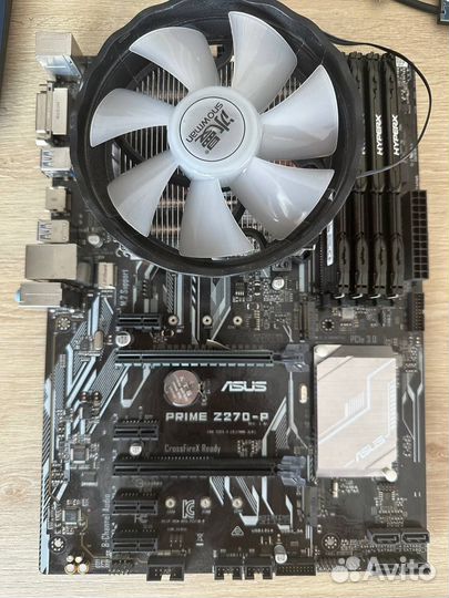 Asus Prime Z270-P + Core i7-7700k + 32Gb Hyper X