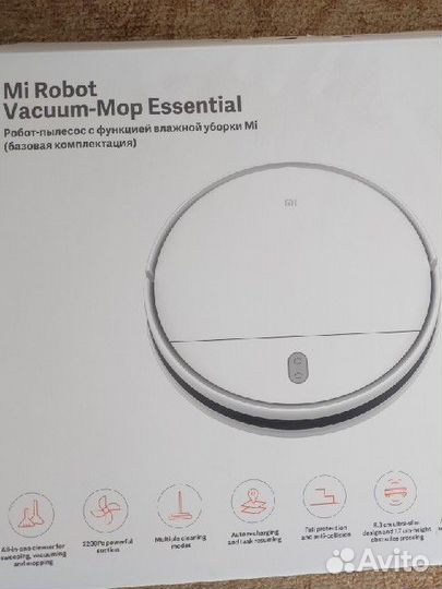 Робот пылесос xiaomi mi robot vacuum mop