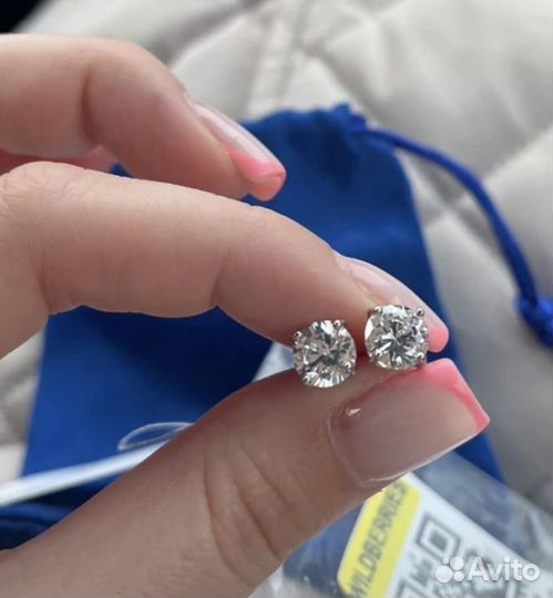 Серьги серебряные 925