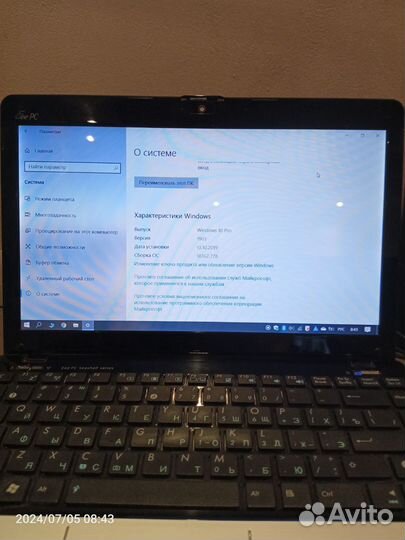 Нетбук asus eee pc