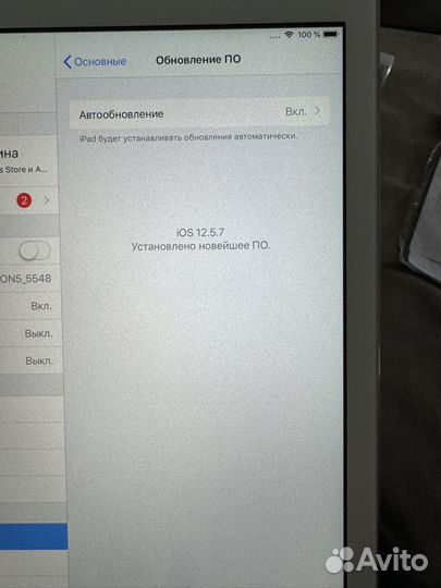 iPad Air (Wi-Fi + Cellular) c SIM