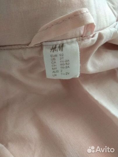 Ветровка для девочки