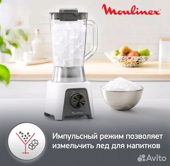 Блендер Moulinex Blendeo+ LM2C00 White