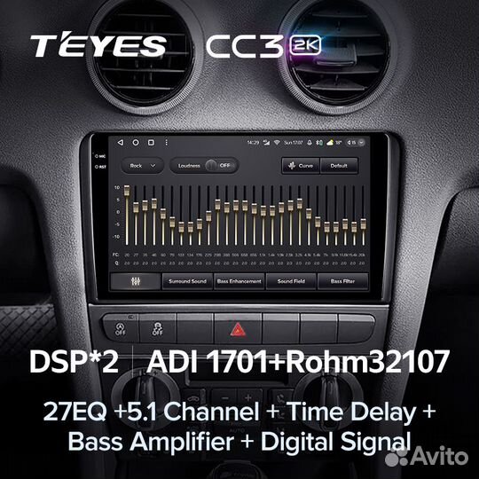 Магнитола Teyes CC3 2K 6/128 Audi A3