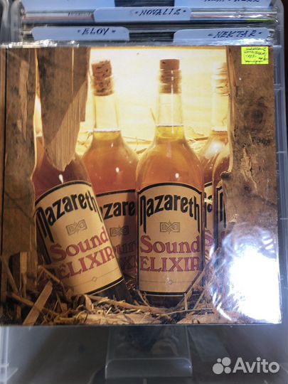 Грампластинки