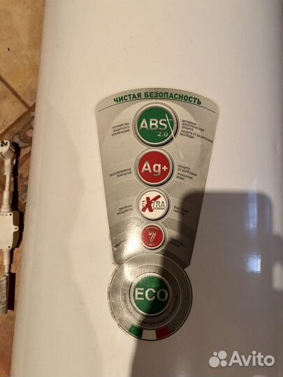 Водонагреватель Ariston ABS PRO plus PW 65 V Slim