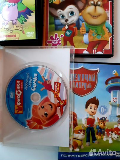 Dvd Детские мультфильмы