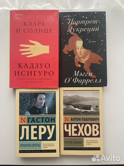 Книги