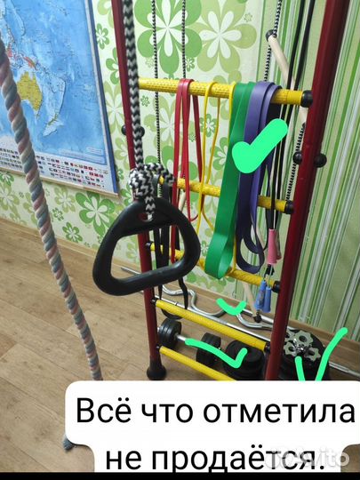 Спортивный комплекс детский