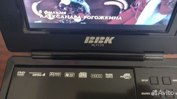 Проигрыватель DVD портативный BBK PL 711 TI