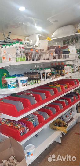 Магазин семян