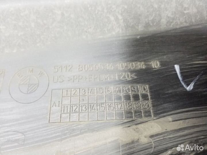 Бампер задний BMW X6 F16 M-paket