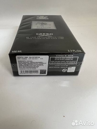 Парфюм Aventus Cologne