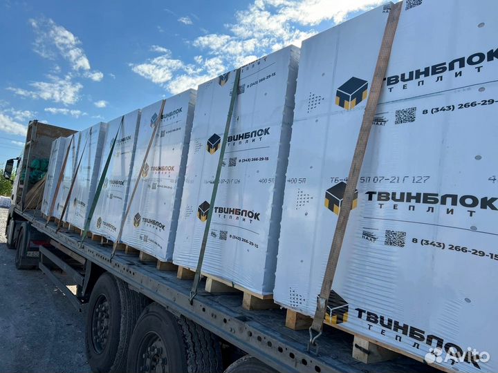 Газобетонные блоки