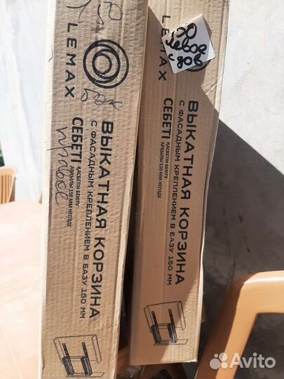 Выкатная корзина, бутылочница