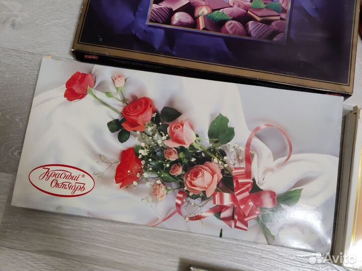 Коробки от конфет 1997-2000