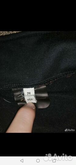 Продам разминочный костюм