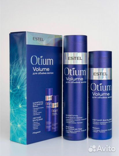 Estel Набор Otium Volume(Шампунь+бальзам)