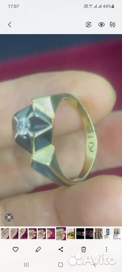 Брилиантовый комплект