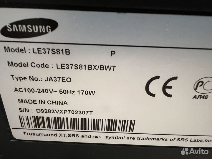 Телевизор samsung LE37S81B