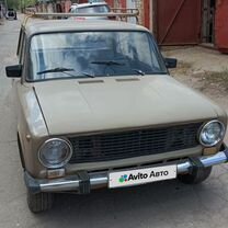 ВАЗ (LADA) 2101 1.2 MT, 1978, 150 000 км, с пробегом, цена 100 000 руб.