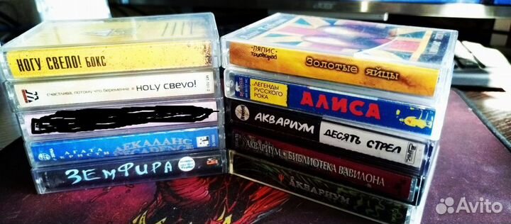 Аудиокассеты с записью