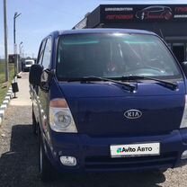 Kia Bongo 3.0 MT, 2011, 273 000 км, с пробегом, цена 1 100 000 руб.