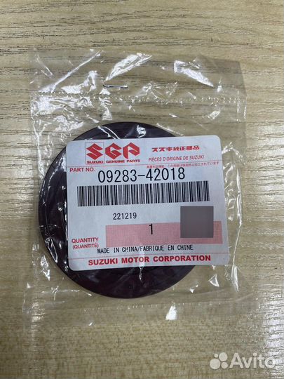Сальник ведущей звезды Suzuki 09283-42018