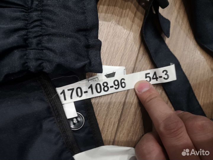 Полицейские зимние штаны