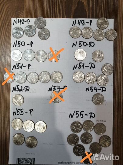 Парки и штаты и альбом под монеты