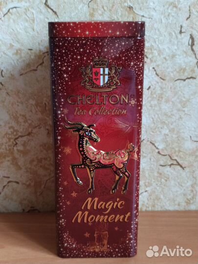 Жестяные:Банки/Коробочки- (новогодние)