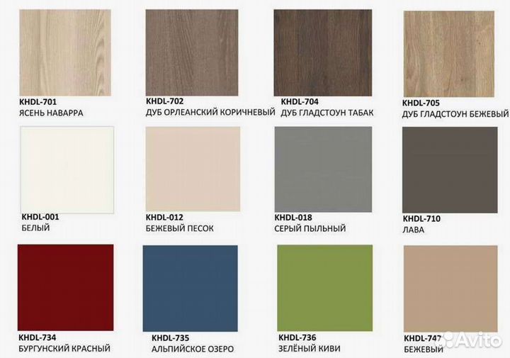 Кухня от производителя