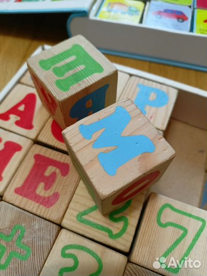 Азбука кубики