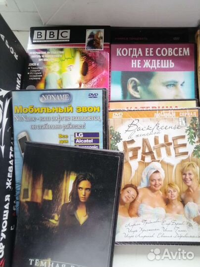 Dvd диски, журналы