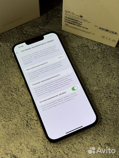 iPhone 13 Pro, 256 ГБ