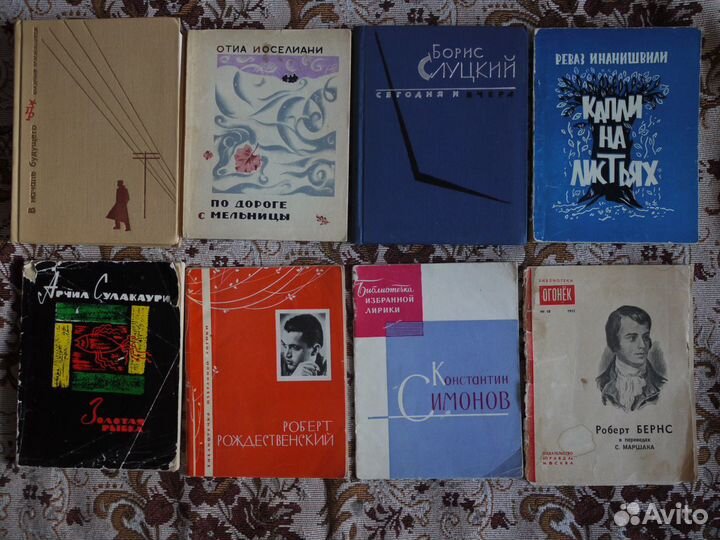 Художественная литература 1