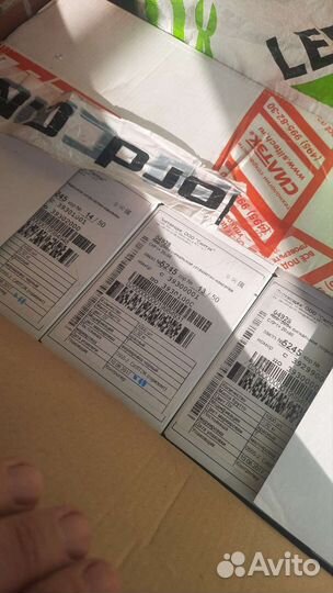 Скр-1 сигнальное устройство-наклейка