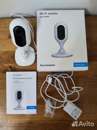 Качественная Камера видеонаблюдения QVC-IPC-136W