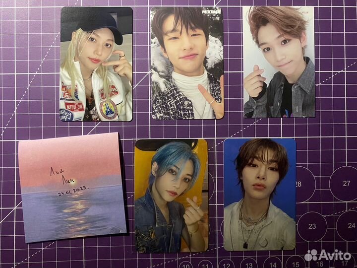 Карты Stray kids