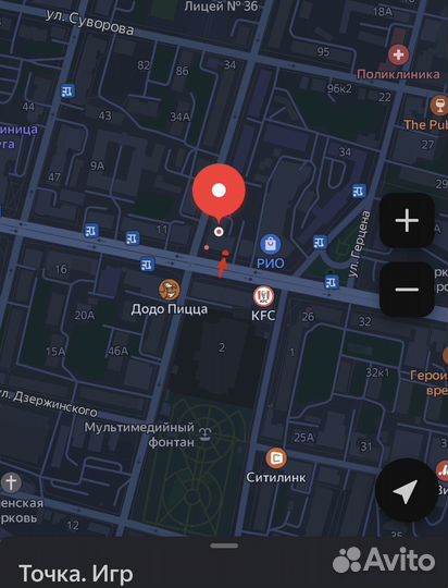 Sony PlayStation 4 +2 геймпада +Гарантия