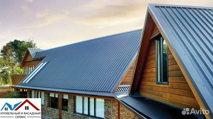 Профнастил