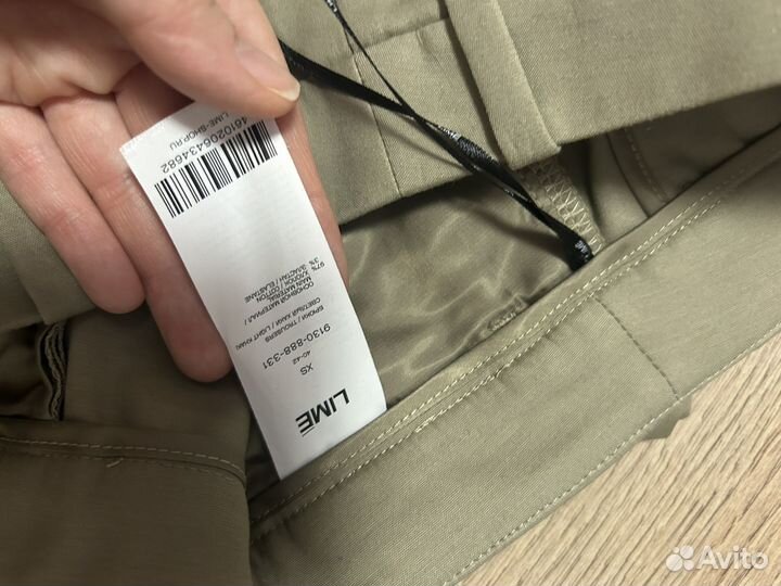 Новые брюки lime