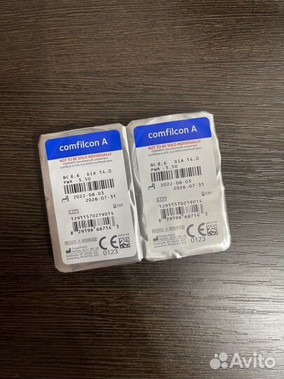 Линзы на месяц Biofinity -3.5