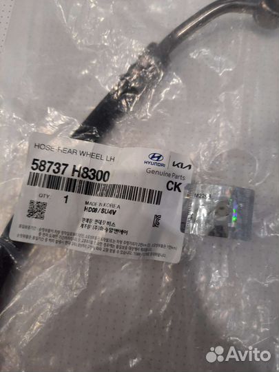 Шланг тормозной задний левый солярис 2