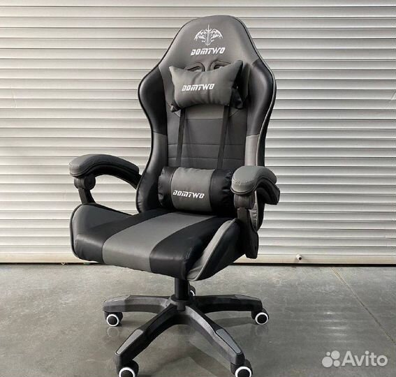 Компьютерное кресло